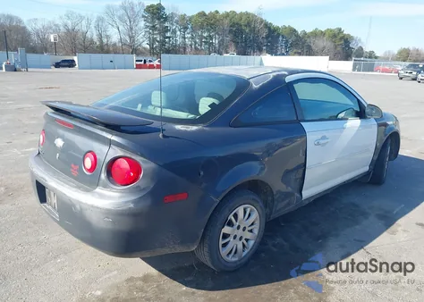 2008 Chevrolet Cobalt Lt from USA, damaged, VIN 1G1AL18F087246505